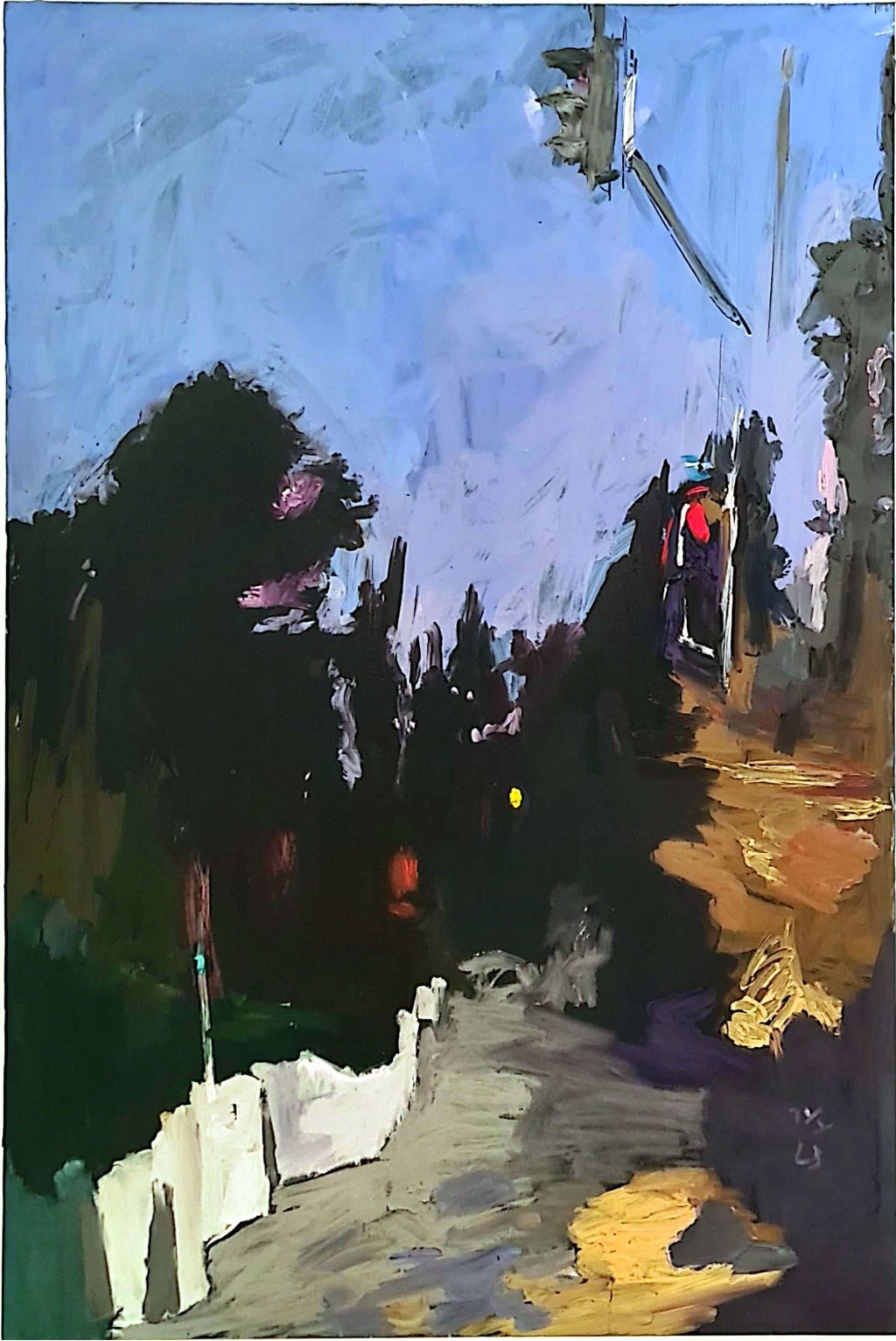 האמיני יום יבוא